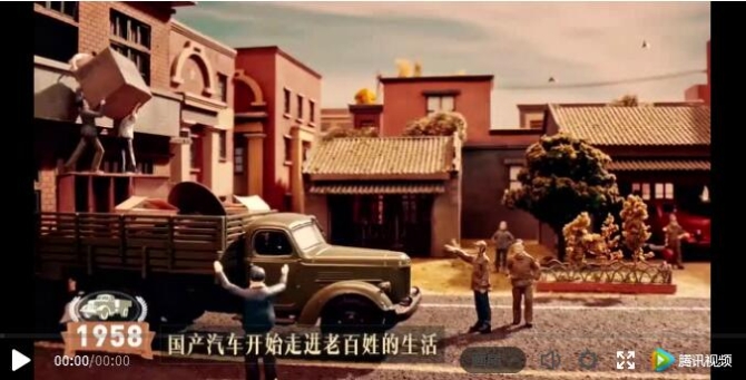 QQ截圖201911091329091 QQ截圖201911091329091