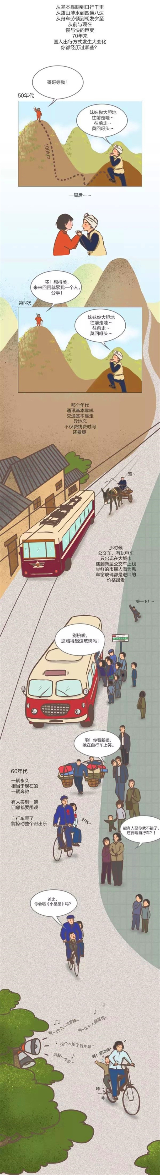 640JEU8UBXO1 640JEU8UBXO1