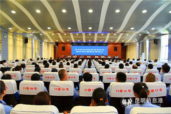 微信圖片_20191106200958 微信圖片_20191106200958