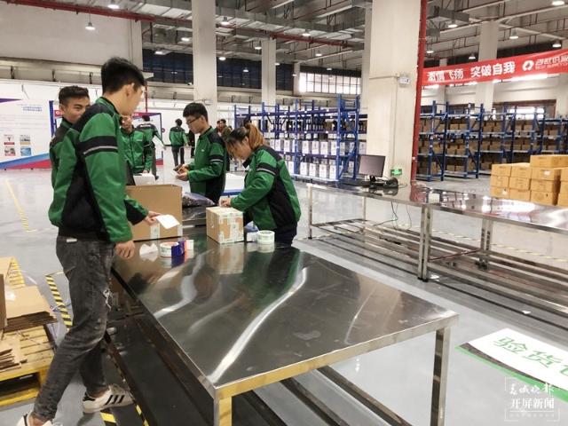 今年雙十一 昆明市民“海淘”部分國(guó)家商品可實(shí)現(xiàn)次日達(dá)