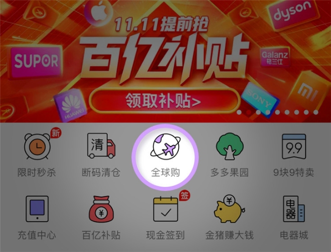 20191109_1541412 20191109_1541412