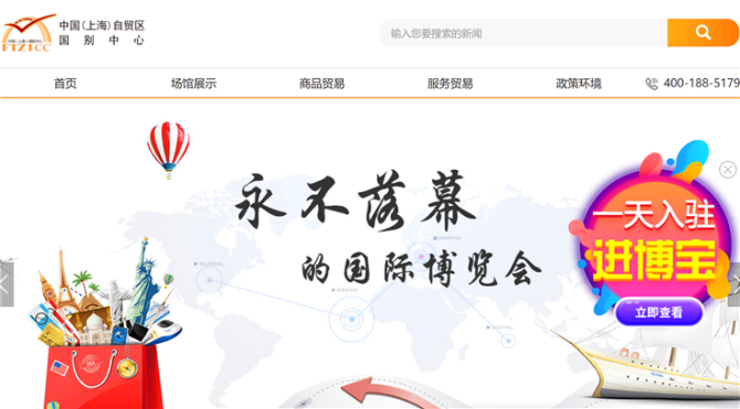 20191109_1541473 20191109_1541473