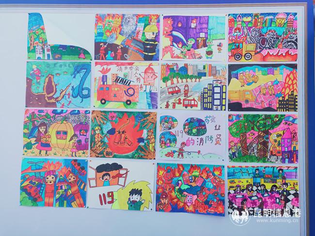 經(jīng)開2 經(jīng)開2