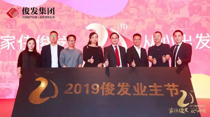 mmexport1573296913732 mmexport1573296913732