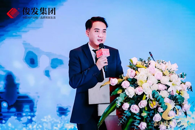 mmexport1573296872559 mmexport1573296872559