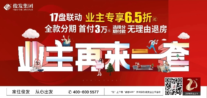 mmexport1573296976290 mmexport1573296976290