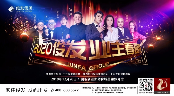 mmexport1573297066343 mmexport1573297066343