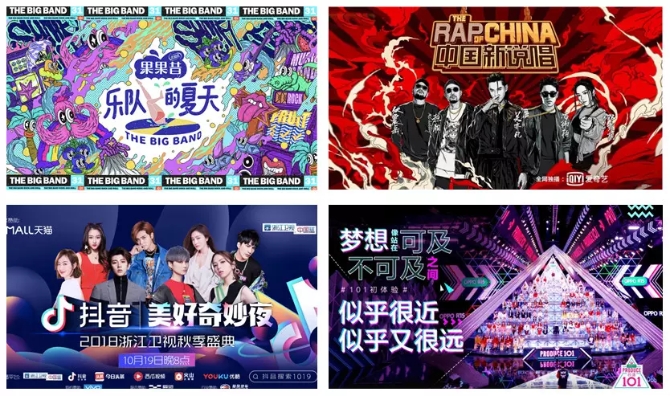 mmexport1573297152828 mmexport1573297152828