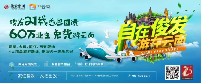 mmexport1573297199519 mmexport1573297199519