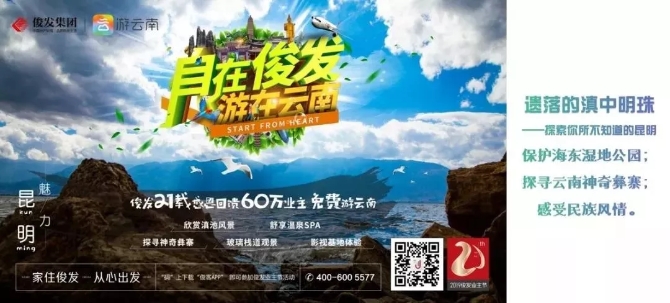 mmexport1573297204991 mmexport1573297204991