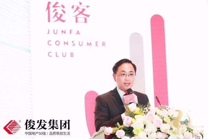 mmexport1573297219317 mmexport1573297219317