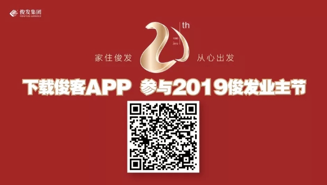 mmexport1573297238293 mmexport1573297238293