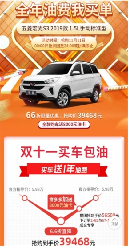 20191110_142113 20191110_142113