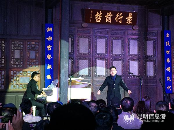 普契尼歌劇《托斯卡》中卡瓦拉多西的詠嘆調(diào)“今夜星光燦爛”。記者孫紅亮攝
