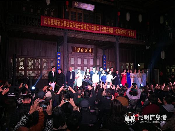 全體演員合唱的《我和我的祖國》。記者孫紅亮攝