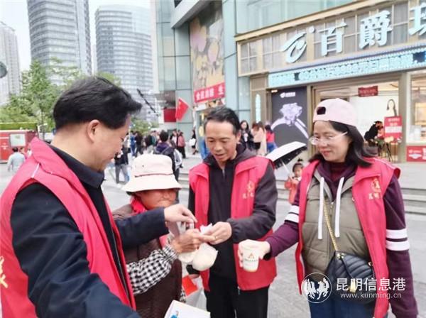 微信圖片_20191110170933