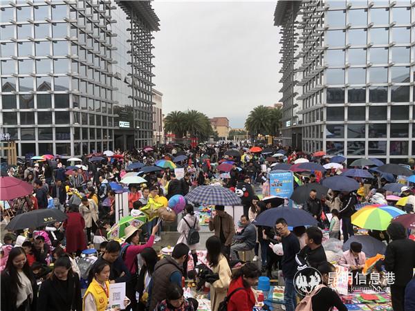 mmexport1573378456055 mmexport1573378456055