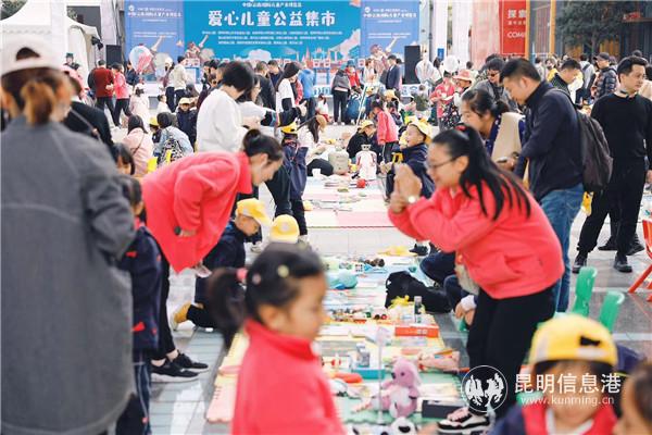 mmexport1573378465847 mmexport1573378465847