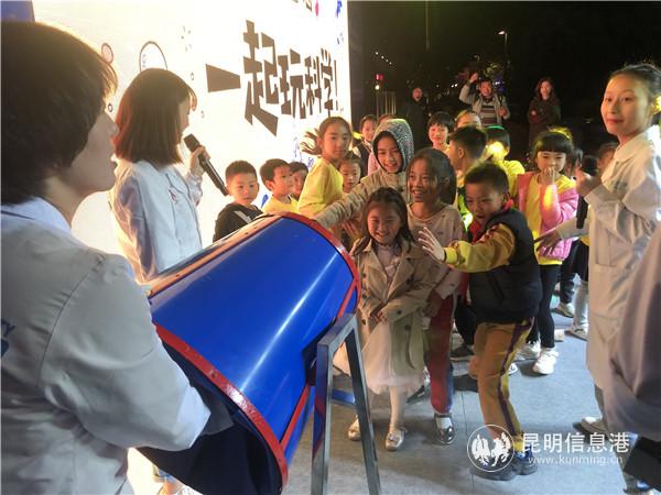 mmexport1573378482516 mmexport1573378482516