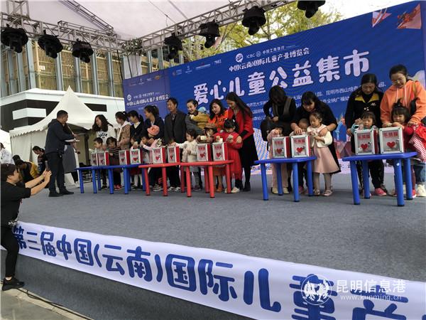 mmexport1573378501043 mmexport1573378501043