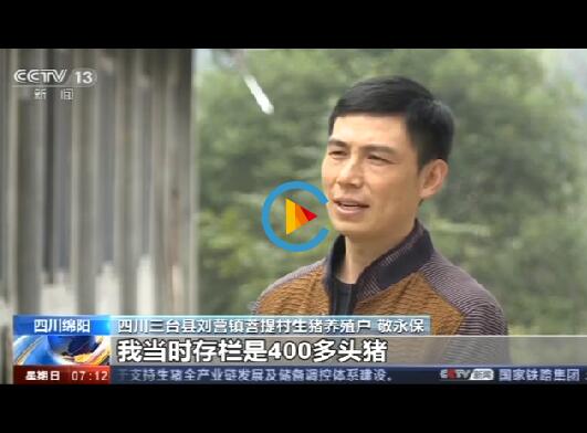 QQ截圖20191110210252 QQ截圖20191110210252