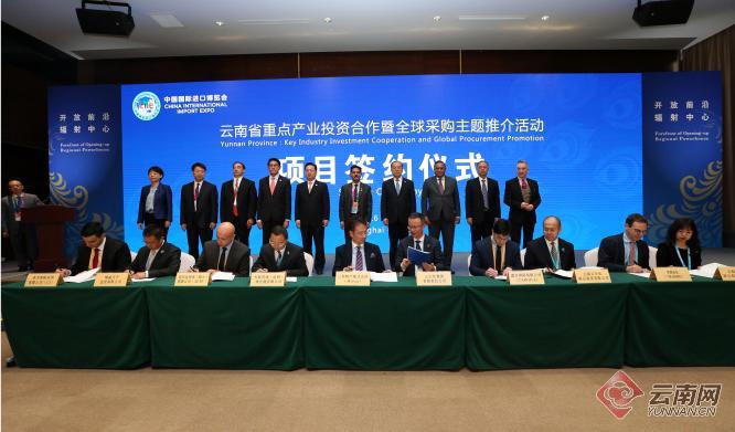 00301197939_dac060ef