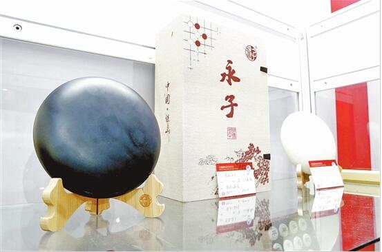 QQ截圖201911110818274 QQ截圖201911110818274