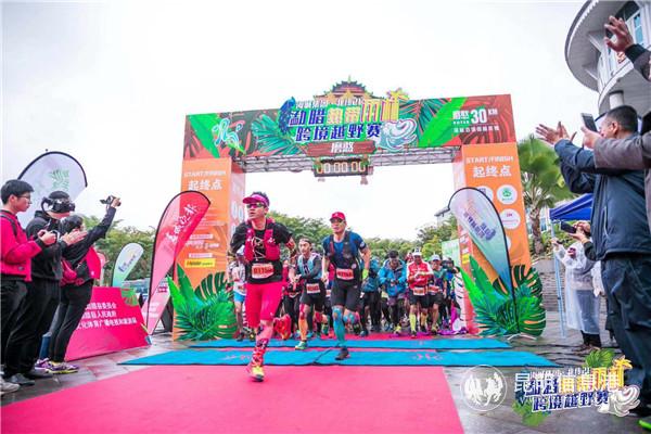 上屆賽事照片回顧 主辦方供圖。