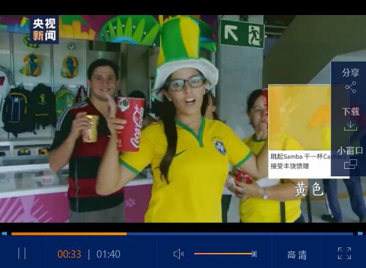 QQ截圖20191112142806 QQ截圖20191112142806