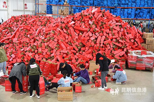 物流實(shí)景 (1)