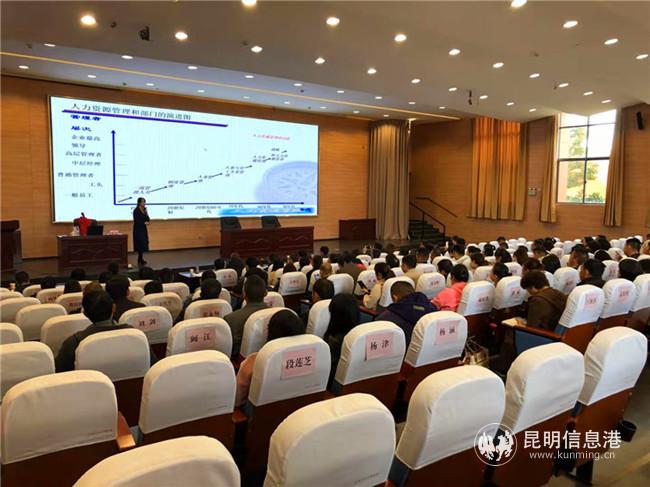 培訓(xùn)教學(xué)現(xiàn)場