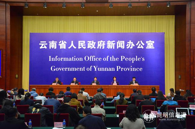 發(fā)布會(huì)現(xiàn)場(chǎng)。趙嘉供圖