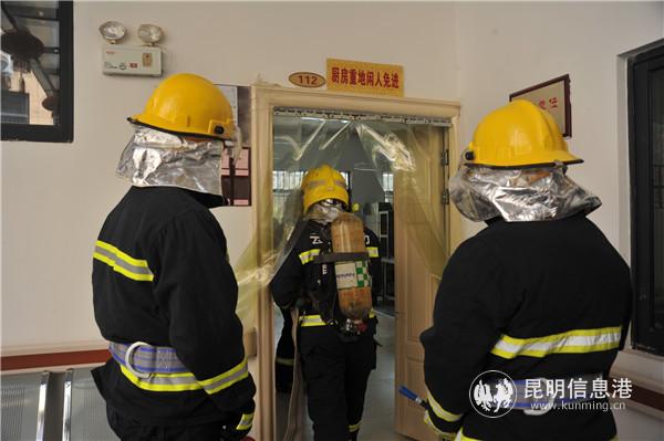 mmexport1573551046537 mmexport1573551046537