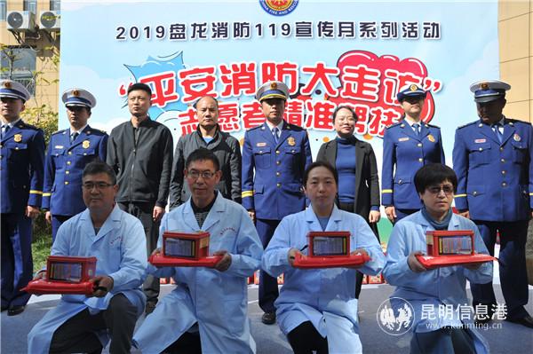 mmexport1573551063740 mmexport1573551063740