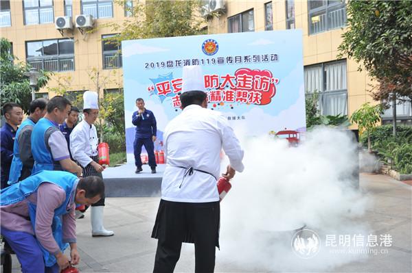 mmexport1573551095293 mmexport1573551095293