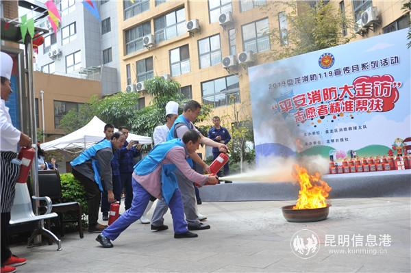 mmexport1573551096483 mmexport1573551096483