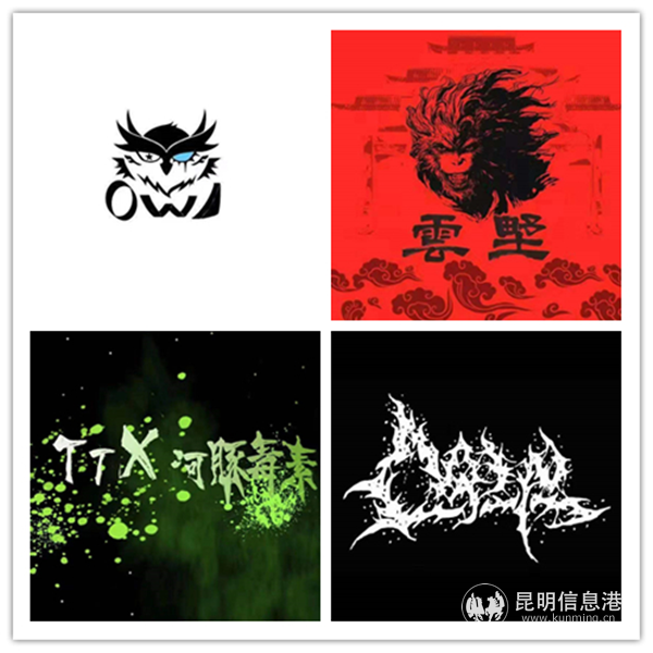 參賽樂隊(duì)3 參賽樂隊(duì)3