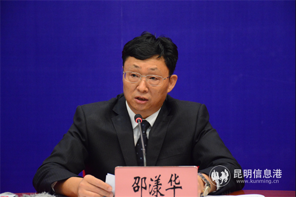 大理州水務(wù)局局長、州河長制辦公室主任邵漾華。趙嘉供圖