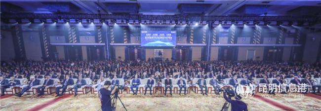 恒大新能源汽車全球戰(zhàn)略合作伙伴峰會(huì)現(xiàn)場(chǎng)人頭攢動(dòng) 恒大新能源汽車全球戰(zhàn)略合作伙伴峰會(huì)現(xiàn)場(chǎng)人頭攢動(dòng)