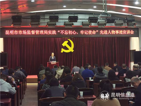 QQ圖片20191112200928