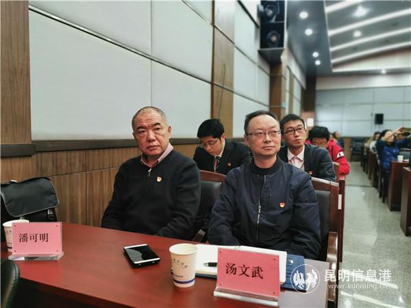 QQ圖片20191112200949