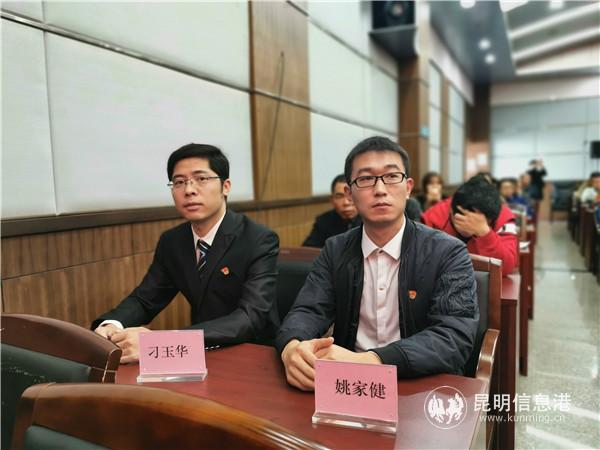 QQ圖片20191112201004