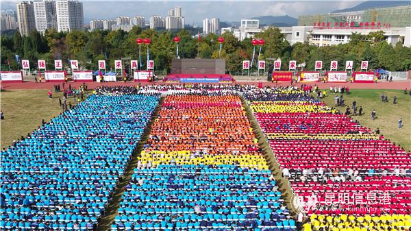 mmexport1573563924035