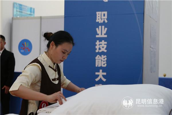 mmexport1573563934918