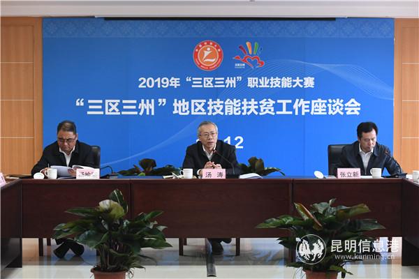 mmexport1573556772871 mmexport1573556772871