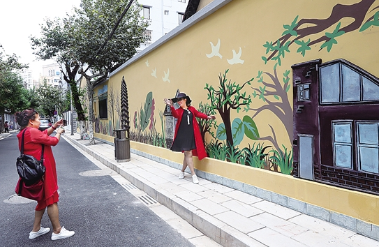 微信截圖_20191113092800