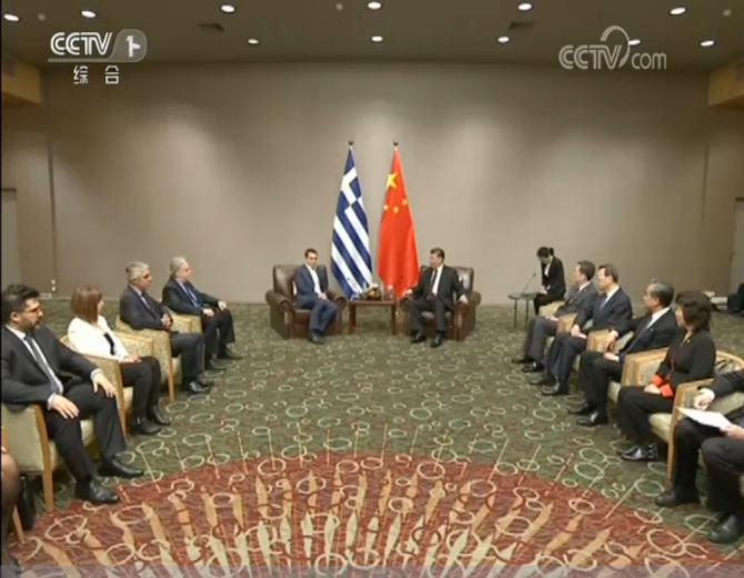 微信截圖_20191113095029