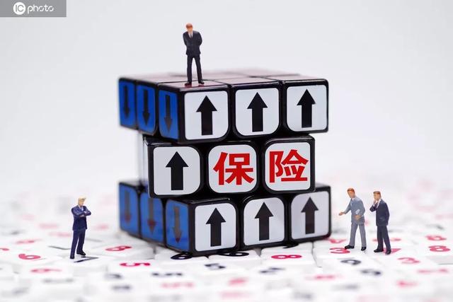 病人更安心，醫(yī)生更放心！醫(yī)療意外保險納入健康保險范疇