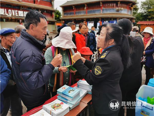 IMG_20191113_092203 IMG_20191113_092203