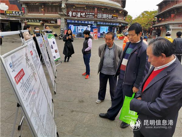 IMG_20191113_093405 IMG_20191113_093405